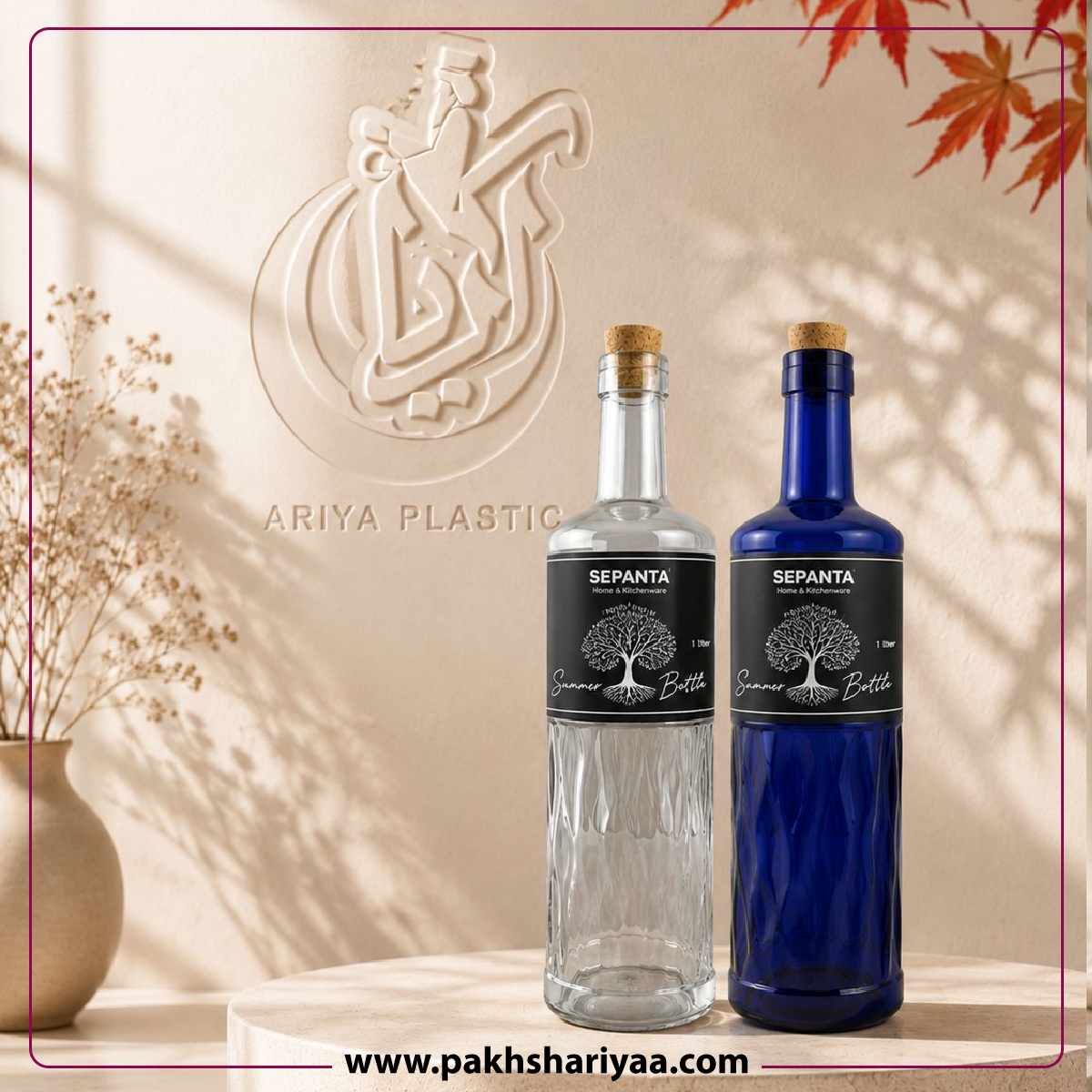 بطری تابستان 1 لیتری شفاف سپنتا-تصویر اصلی