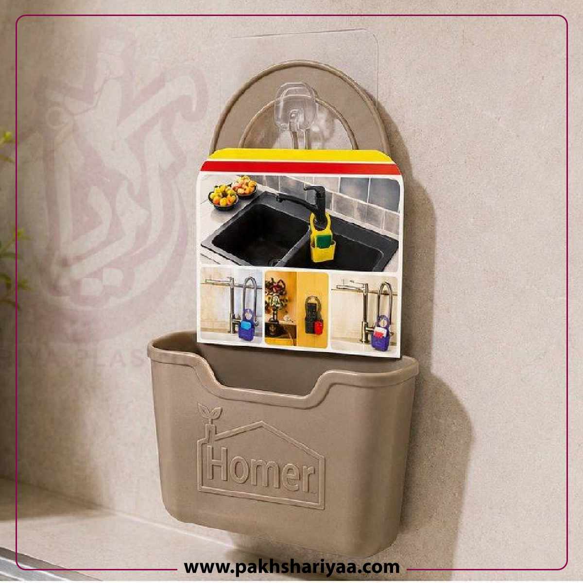 فروش آویز همه کاره هومر-تصویر اصلی