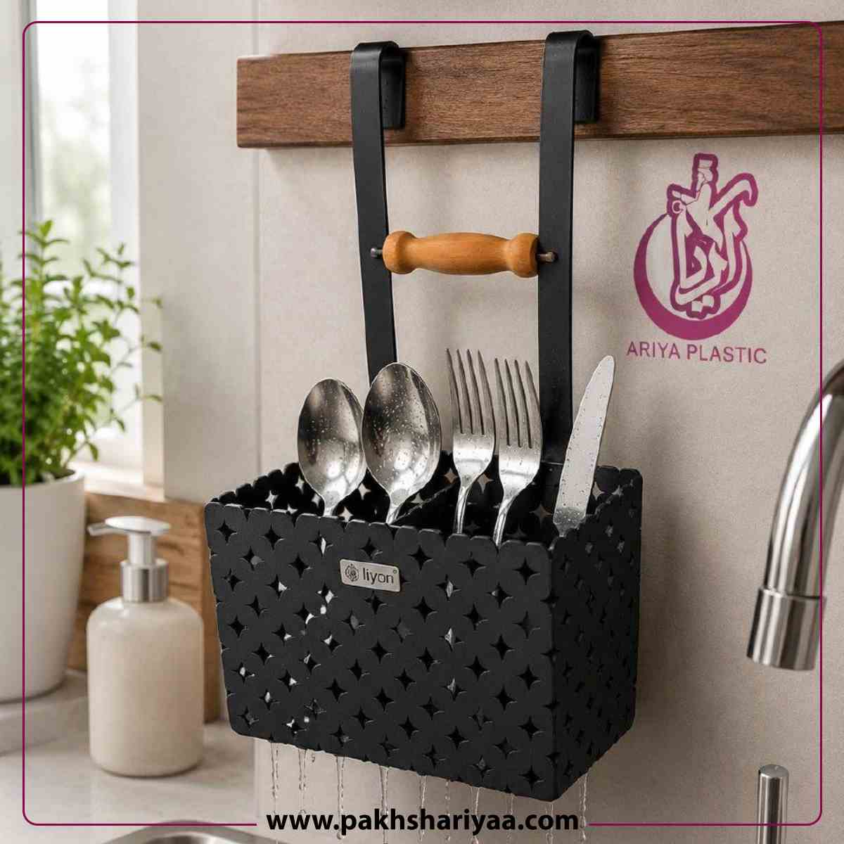 فروش جا قاشقی مستطیل دوقلو کلاسیک پرو لیون -تصویر اصلی