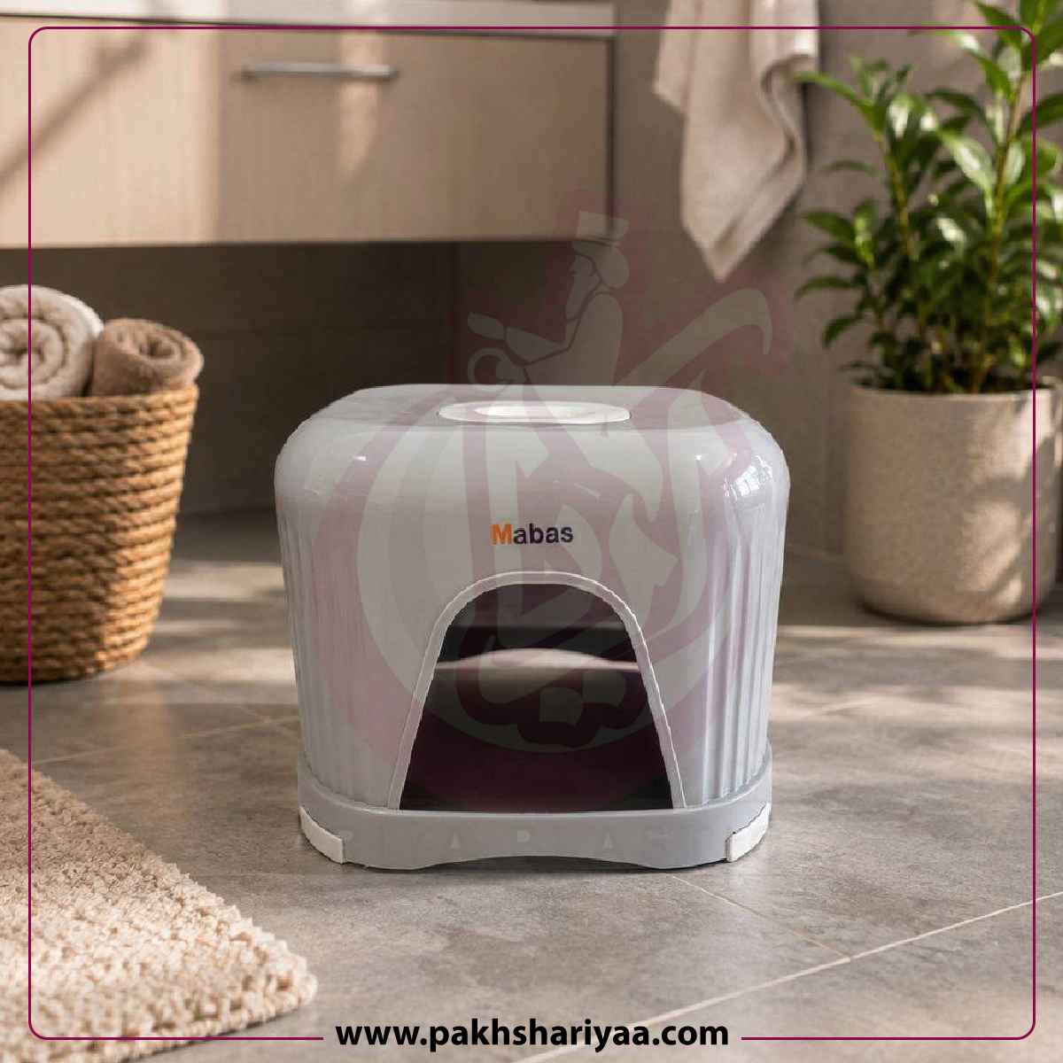 فروش چهارپایه بزرگ حمام آوا-تصویر اصلی