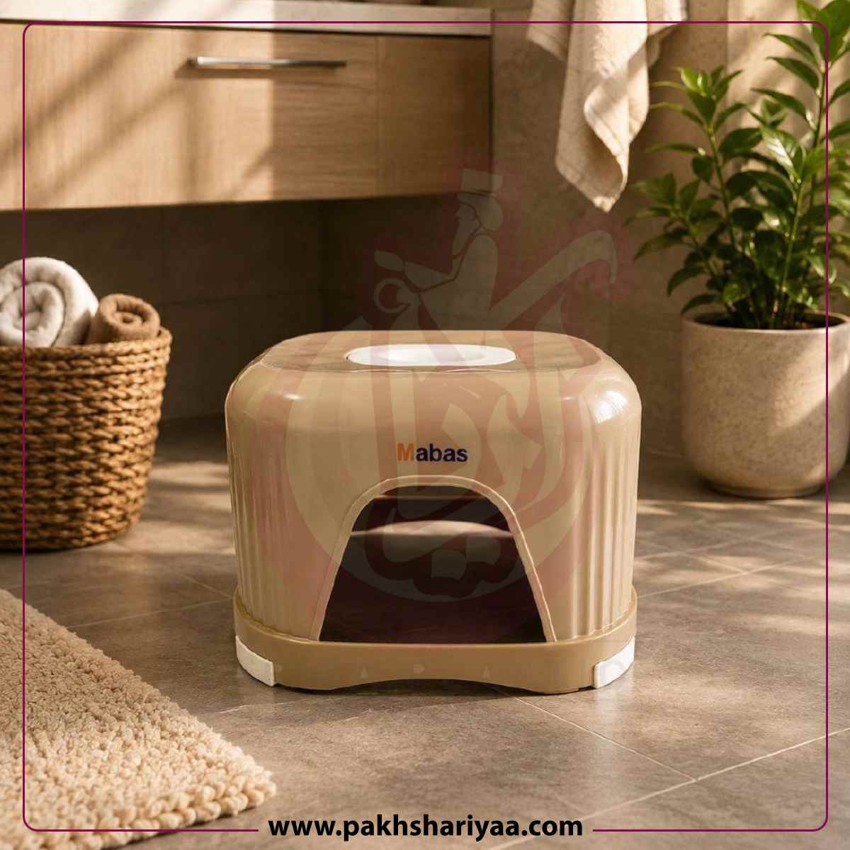 فروش چهارپایه حمام کوچک آوا-تصویر اصلی