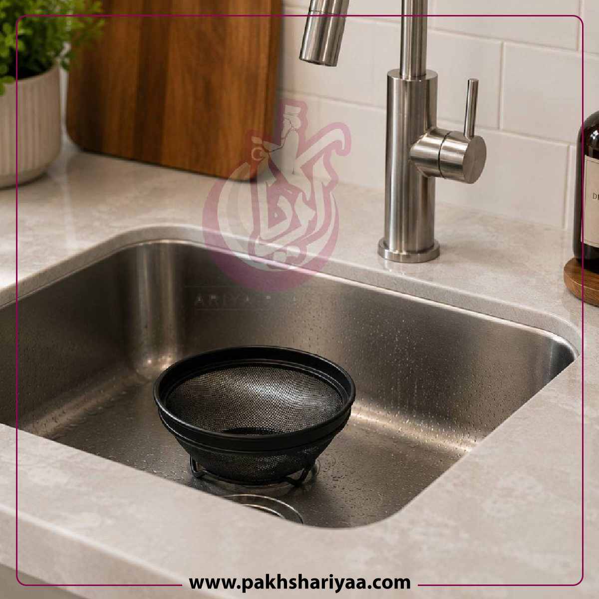 فروش تفاله گیر کوثر مشکی-تصویر اصلی